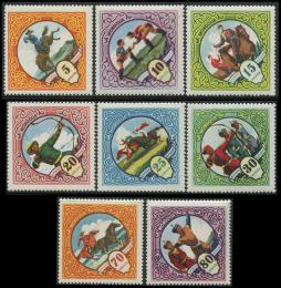 Poštové známky Mongolsko 1959 Národní sporty Mi# 149-56