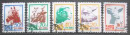 Poštové známky KLDR 1990 Domácí zvíøata Mi# 3143-47