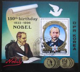Poštová známka KLDR 1984 Alfred Nobel Mi# Block 180