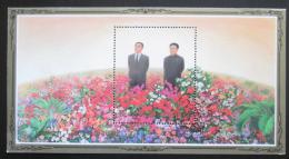 Poštová známka KLDR 1994 Kim II Sung a Kim Jong II Mi# Block 295