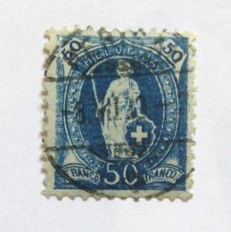 Poštová známka Švýcarsko 1882 Helvetia Mi# 62 A Kat 24€