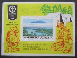 Poštová známka Manáma 1971 Setkání skautù Mi# Block 111 A Kat 7€