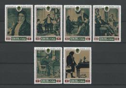 Poštové známky Adžmán 1971 Ludwig van Beethoven Mi# 794-99