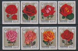 Poštové známky Manáma 1971 Rùže Mi# A411-H411