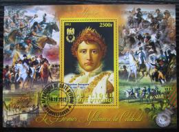 Poštová známka Pobrežie Slonoviny 2012 Napoleon Bonaparte Mi# N/N