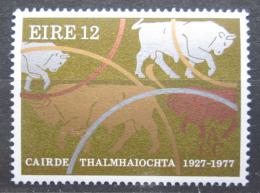 Poštová známka Írsko 1977 Zemìdìlská kreditní spoleènost ACC Mi# 369
