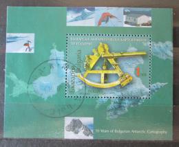 Poštová známka Bulharsko 2006 Kartografie Mi# Block 281