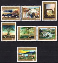 Poštové známky Maïarsko 1973 Umenie Mi# 2878-84