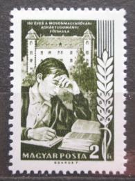 Poštová známka Maïarsko 1968 VŠ zemìdìlská Mi# 2408