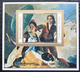 Poštová známka Manáma 1971 Umenie, Goya neperf. Mi# Block 157 B Kat 10€