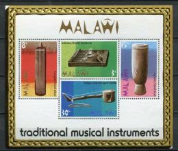 Potov znmky Malawi 1973 Tradin hudobn nstroje Mi# Block 32