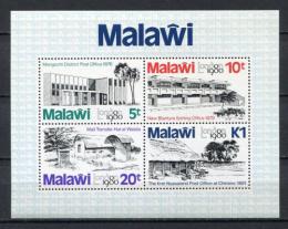 Potov znmky Malawi 1980 Vstava LONDON Mi# Block 58