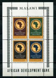 Potov znmky Malawi 1969 Africk rozvojov banka, 5. vroie Mi# Block 15