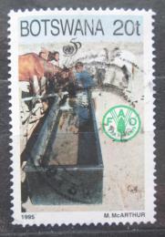 Poštová známka Botswana 1995 OSN, 50. výroèie Mi# 582
