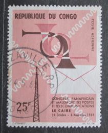 Poštová známka Kongo 1964 Poštovní kongres Mi# 59