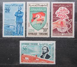 Poštové známky Tunisko 1959 Strana Neo-Destur, 25. výroèie Mi# 511-14