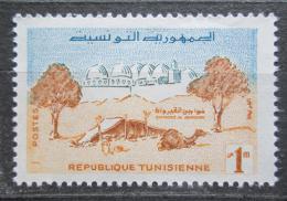 Po�tov� zn�mka Tunisko 1959 Kairouan Mi# 517