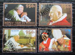 Poštové známky Kongo 2014 Kanonizace papežù Mi# N/N 