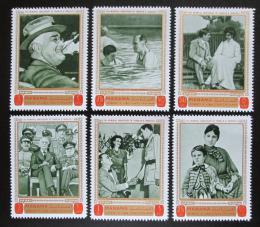 Poštové známky Manáma 1970 Prezident Franklin D. Roosevelt Mi# 327-32