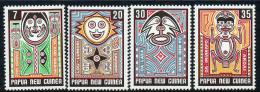 Poštové známky Papua Nová Guinea 1977 Tradièní umenie Mi# 333-36
