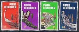 Poštové známky Papua Nová Guinea 1979 Ozdoby kánoí Mi# 364-67