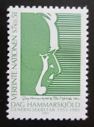 Poštovní známka OSN Vídeò 2001 Dag Hammarskjöld Mi# 341