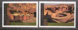 Poštovní známky OSN Vídeò 2005 Dìdictví UNESCO v Egyptì Mi# 443-44