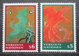 Poštové známky OSN Viedeò 1997 Umenie, Sagenji Yoshida Mi# 220-21