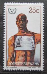 Poštová známka Bophuthatswana, JAR 1981 Rentgen muže Mi# 71