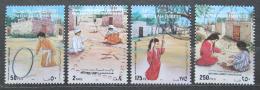 Poštové známky S.A.E. 1995 Tradièní dìtské hry Mi# 480-83