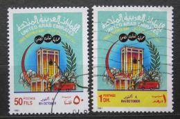 Poštové známky S.A.E. 1991 Den civilní obrany Mi# 349-50