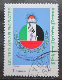 Poštová známka S.A.E. 1986 Den rodiny Mi# 192