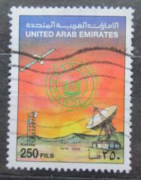 Poštová známka S.A.E. 1986 Pozemní satelit ETISALAT Mi# 203