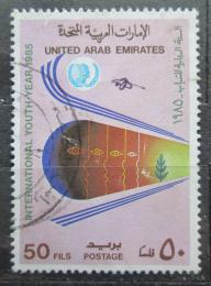 Poštová známka S.A.E. 1985 Medzinárodný rok mládeže Mi# 188