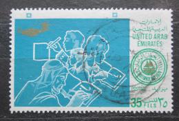 Poštová známka S.A.E. 1974 Školství Mi# 25