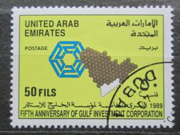Poštová známka S.A.E. 1989 Spolupráce zemí Perského zálivu Mi# 273