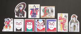 Poštové známky Japonsko 2018 Divadlo Kabuki Mi# 9065-74 Kat 16€