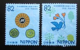 Poštové známky Japonsko 2018 Sociální pojištìní, 50. výroèie Mi# 9476-77