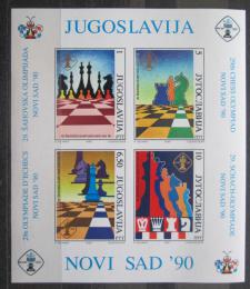 Poštové známky Juhoslávia 1990 Šachová olympiáda neperf. Mi# Block 39 Kat 9€
