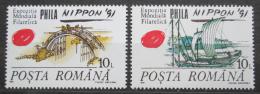 Poštové známky Rumunsko 1991 Výstava PHILANIPPON Mi# 4708-09 
