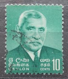 Potov znmka Cejlon, Sr Lanka 1966 Premir Senanayake Mi# 344 - zvi obrzok