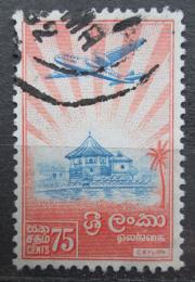 Poštová známka Cejlon 1959 Lietadlo Mi# 305