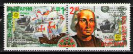 Poštové známky Bulharsko 1992 Európa CEPT, objavenie Ameriky Mi# 3982-83