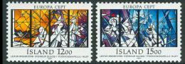 Poštové známky island 1987 Európa CEPT, moderní architektura Mi# 665-66