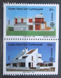 Poštové známky Cyprus 1987 Európa CEPT, moderní architektura Mi# 205-06 C