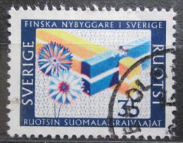 Potov znmka vdsko 1967 Symbol propojen s Finskem Mi# 585