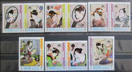 Poštové známky Manáma 1971 Japonské umenie Mi# 486-95