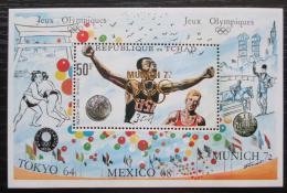 Poštová známka Èad 1972 LOH Mnichov pretlaè RARITA Mi# Block 40 Kat 48€