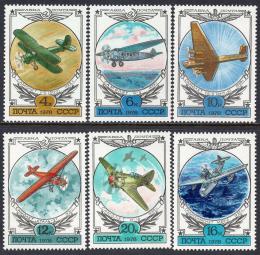 Poštové známky SSSR 1978 Lietadla Mi# 4751-56