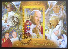 Poštová známka Pobrežie Slonoviny 2012 Papež Jan Pavel II. Mi# N/N